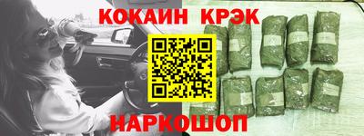 каннабис Тара