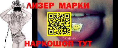 марихуана Среднеуральск