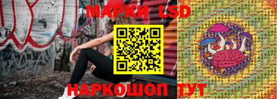 мяу мяу кристалл Тверь