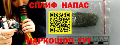 марихуана Среднеуральск