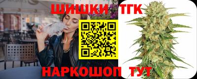 марихуана Среднеуральск