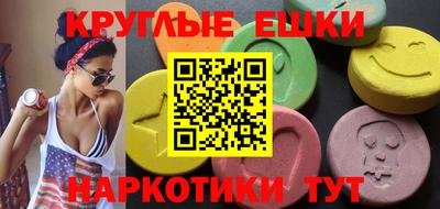 марихуана Среднеуральск