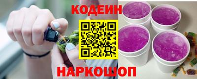 марихуана Среднеуральск