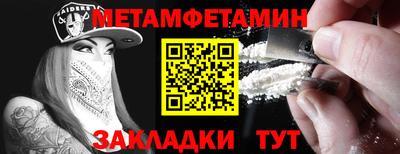 каннабис Тара