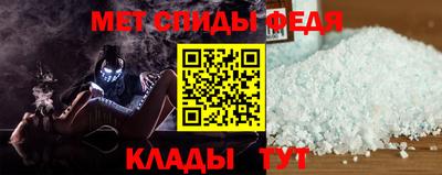 марихуана Среднеуральск