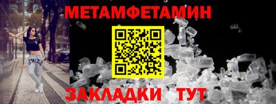 марихуана Среднеуральск