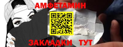 марихуана Среднеуральск