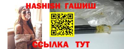 каннабис Тара
