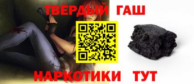 марихуана Среднеуральск