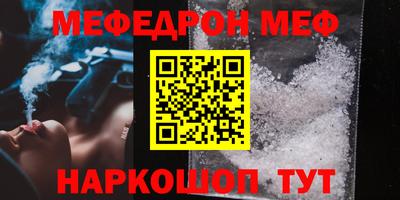 каннабис Тара