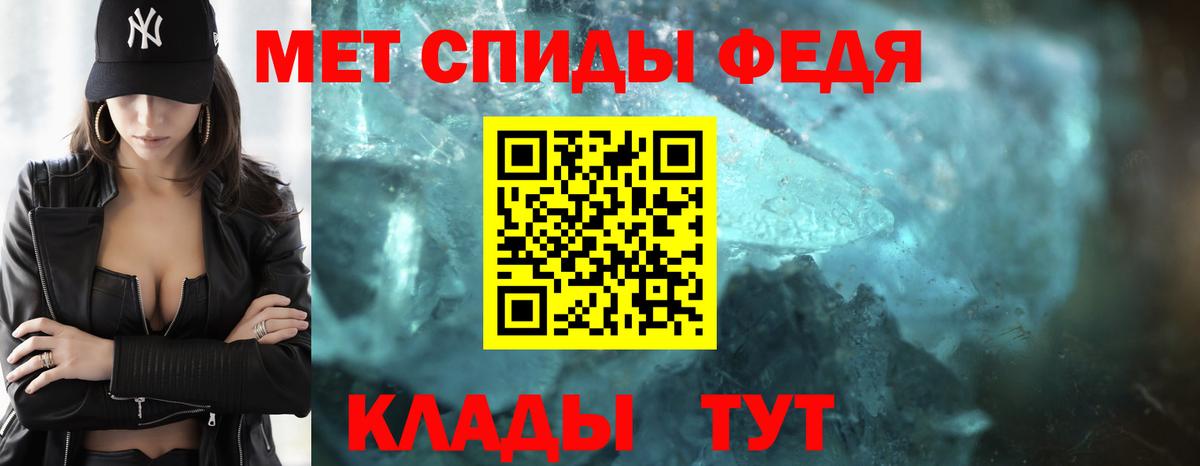 Саров  Метамфетамин витя  Метамфетамин витя  Вход с VPN 